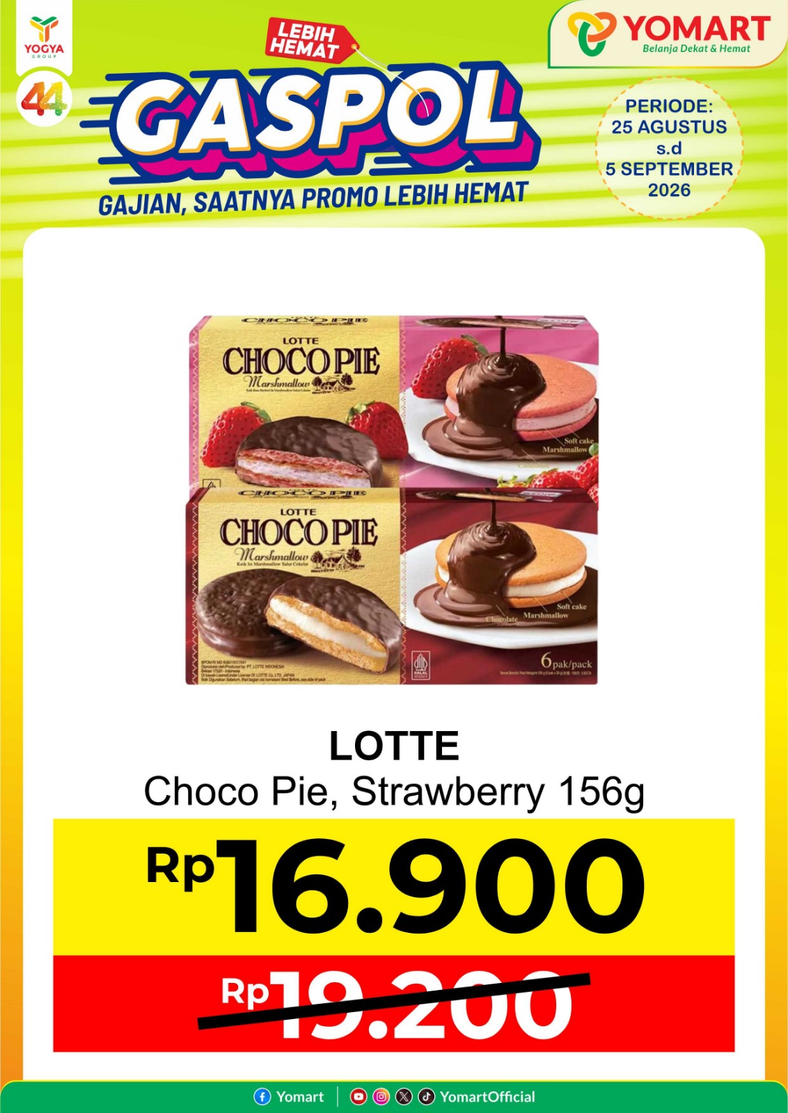 Lotte Choco pie, Strawbery 156gr