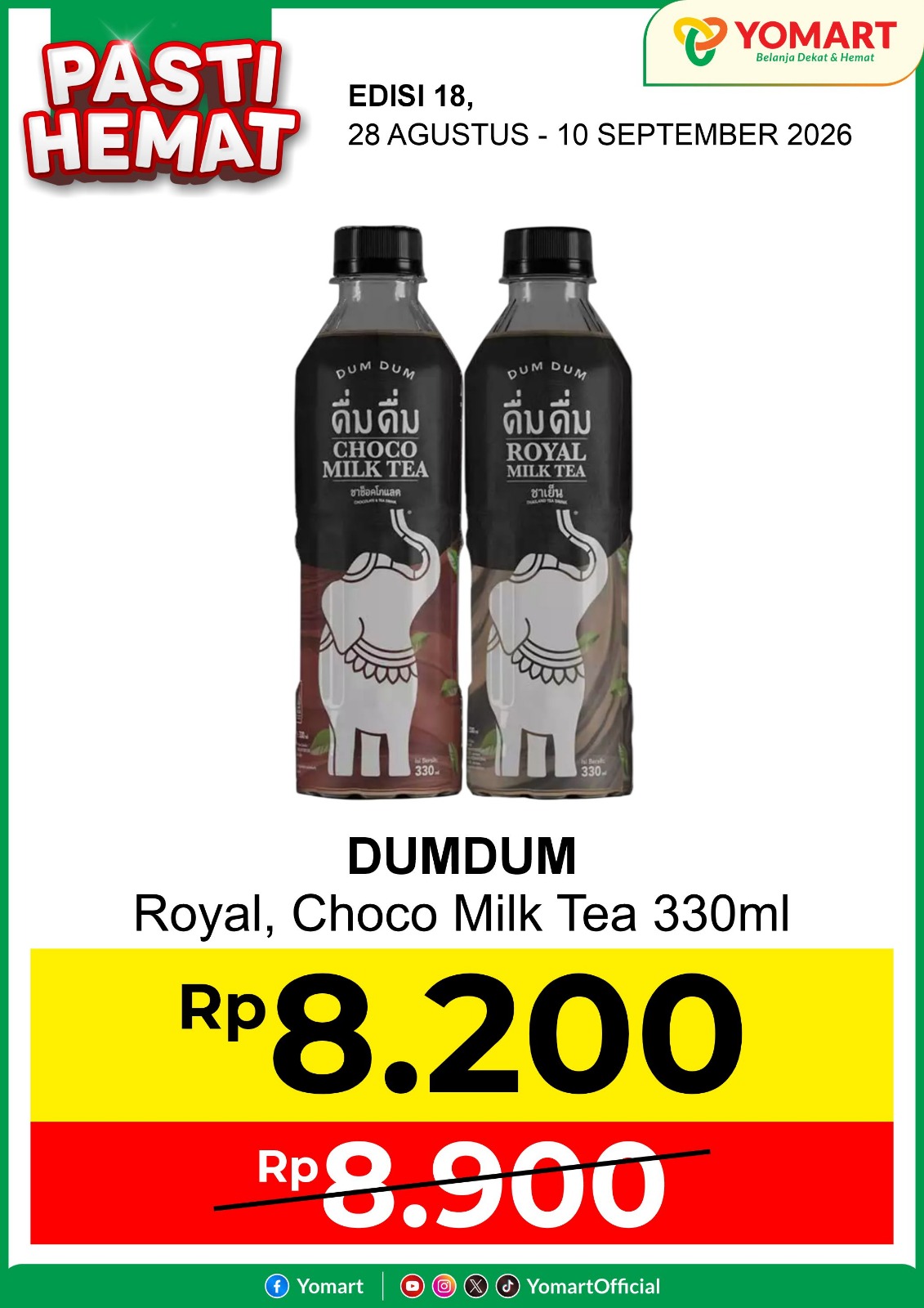 DUMDUM royal, choco milk tea 330ml