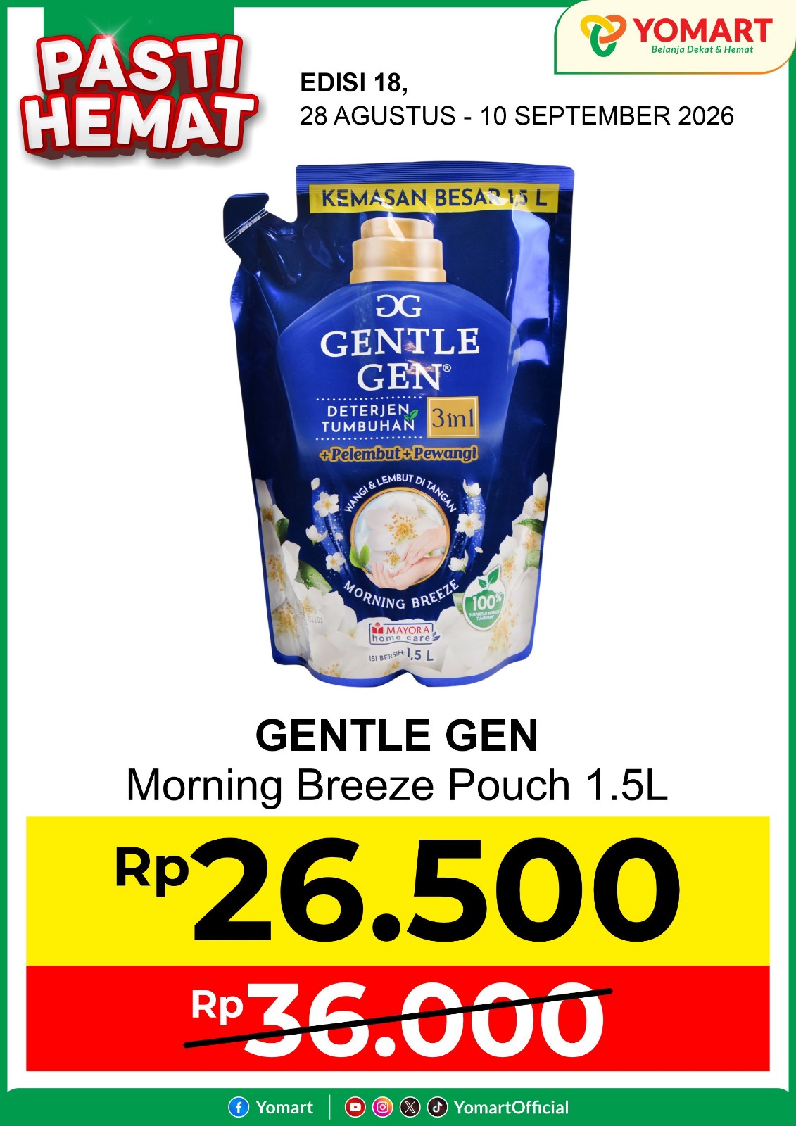 GENTLE GEN morning breeze 1.5L 