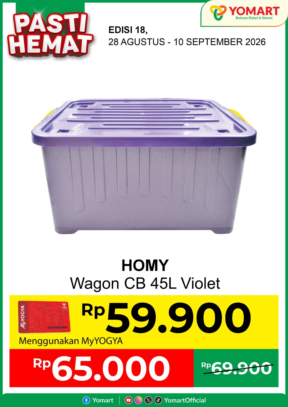 HOMY wagon container 45L