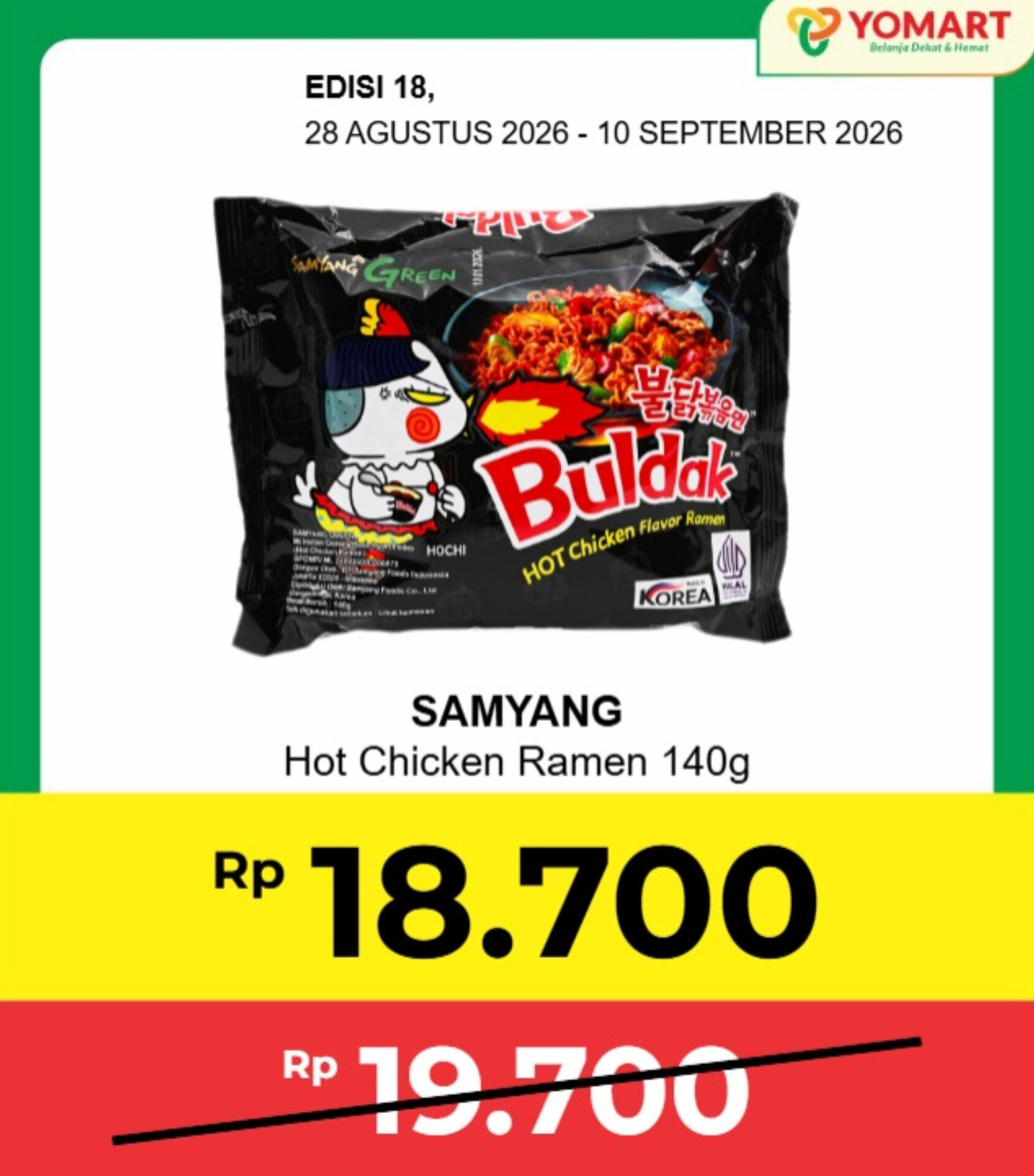 SAMYANG hot chicken ramen 140gr